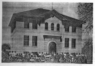Old Plain City School